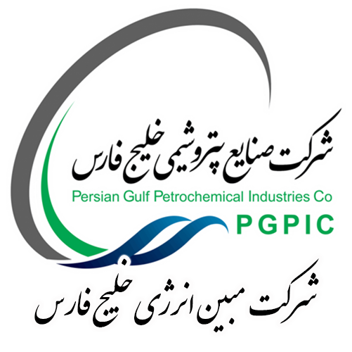 مبین انرژِی خلیج فارس