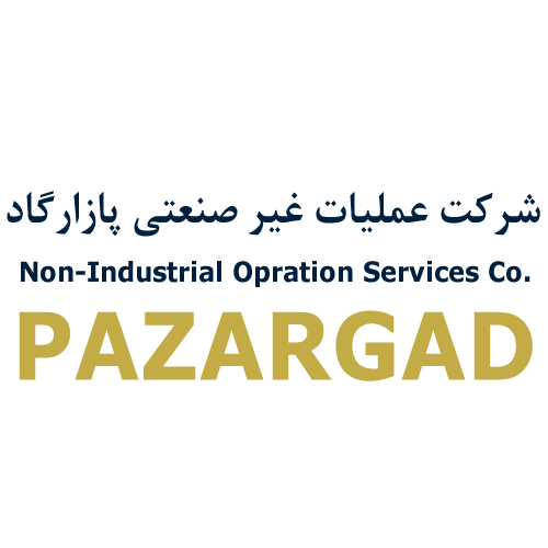 غیر صنعنی پازارگاد