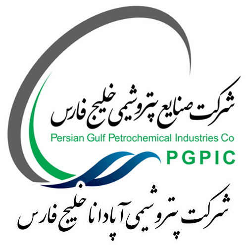 پتروشیمی آپادانا