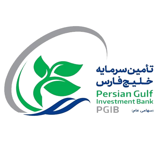 تامین سرمایه خلیج فارس
